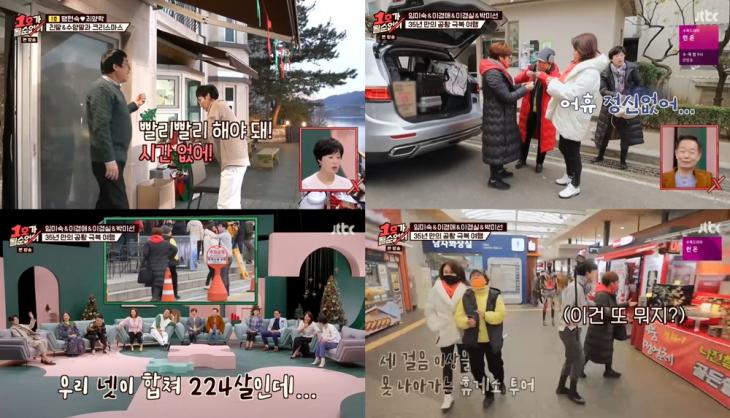 jtbc‘1?? ? ? ??’????