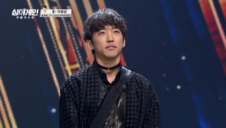 “One star”…  No. 30 Singer Lee Seung-yoon, who became the winner, how was the last review-Reporter Lee Eun-hye