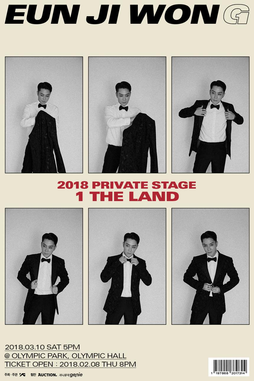 은지원 ​은지원 2018 PRIVATE STAGE ‘1 THE LAND’ 공식 포스터/ YG ENT.​