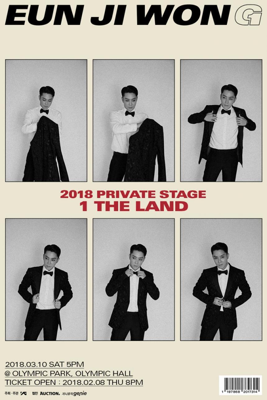 은지원 2018 PRIVATE STAGE ‘1 THE LAND’ 공식 포스터/ YG ENT.​