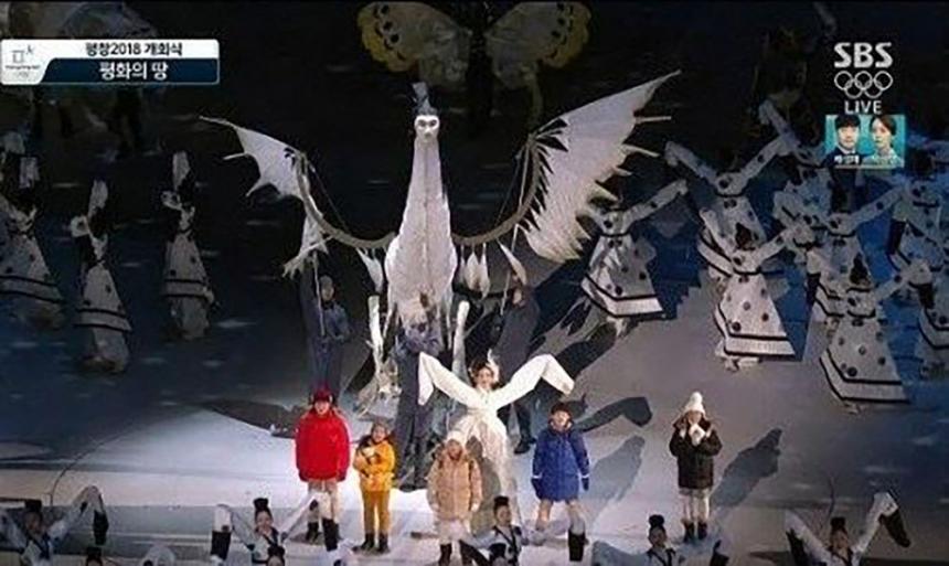 SBS ‘2018 평창 동계올림픽’ 인면조 캡처