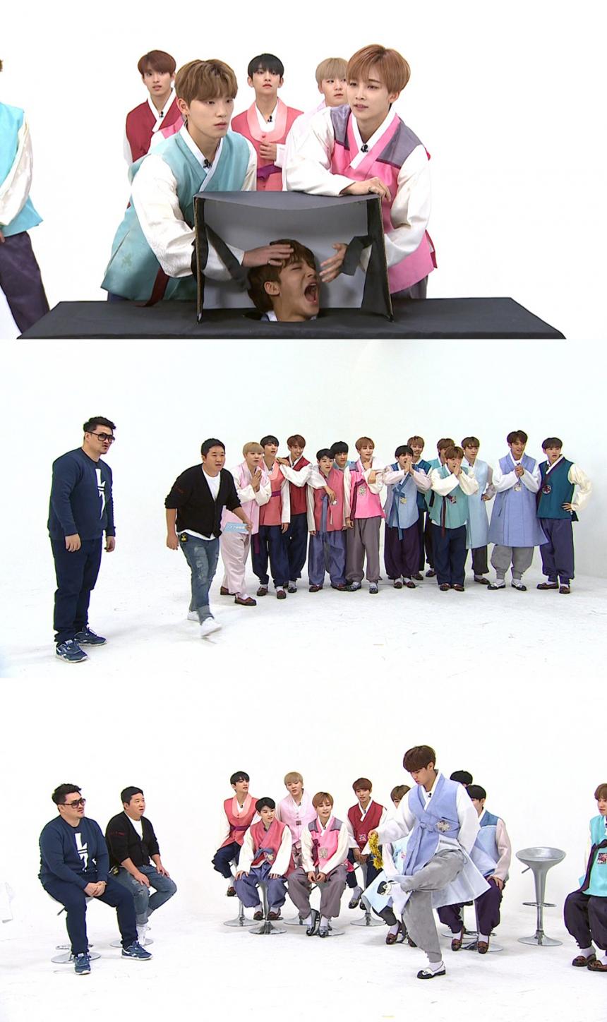 세븐틴 / MBC 에브리원 ‘주간아이돌’