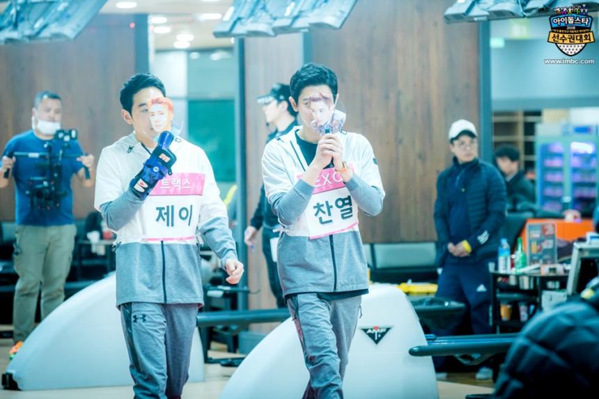 엑소(EXO) 찬열 / MBC ‘아육대’ 홈페이지