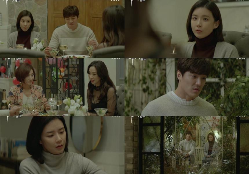 tvN ‘마더’ 방송캡처