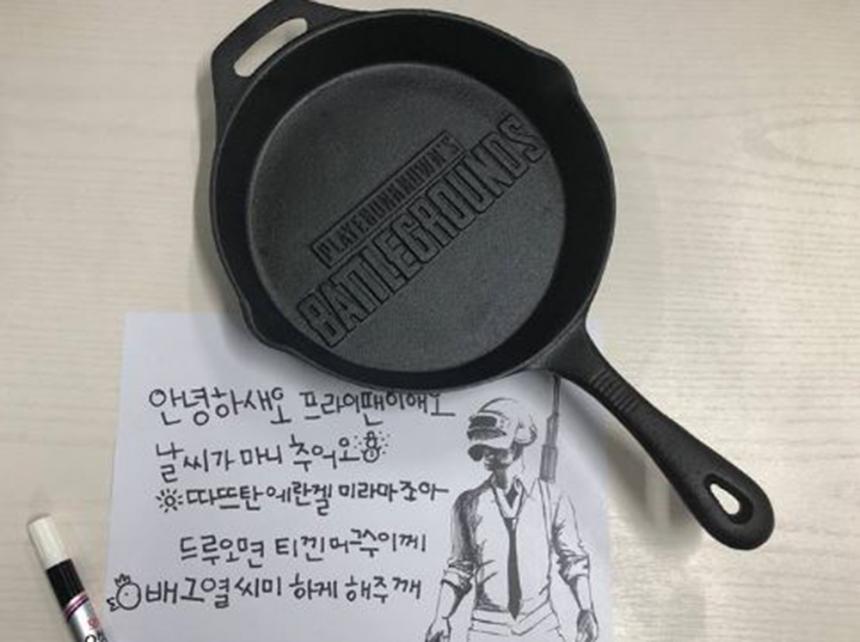 배그 공식페이스북