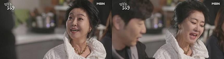 MBN‘연남동 539’방송캡쳐