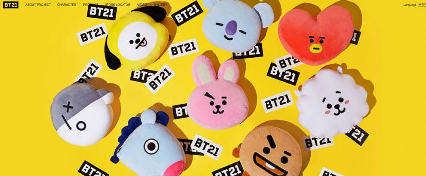 BT21 홈페이지 화면 캡처