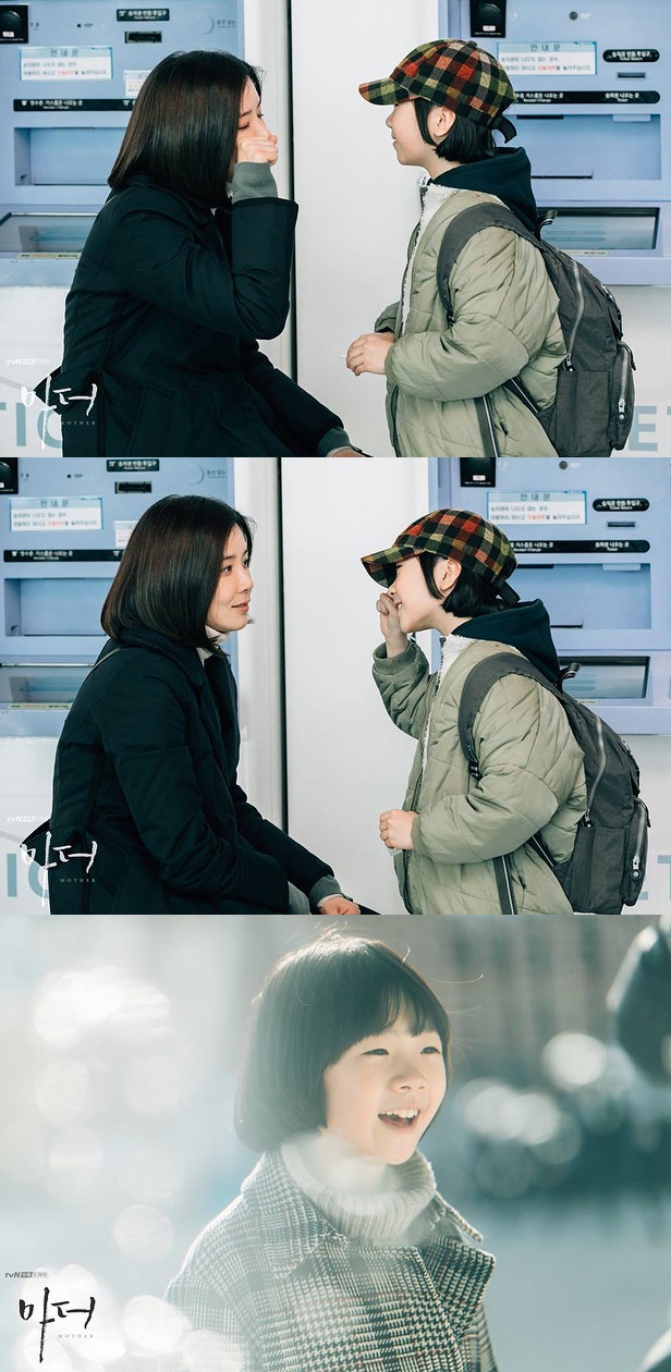 이보영, 허율 / tvN joy 인스타그램