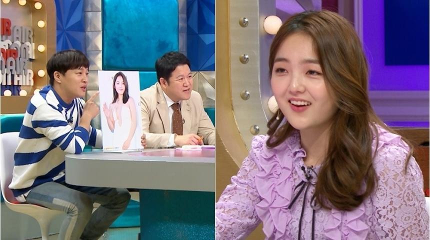 MBC‘라디오스타’방송캡쳐