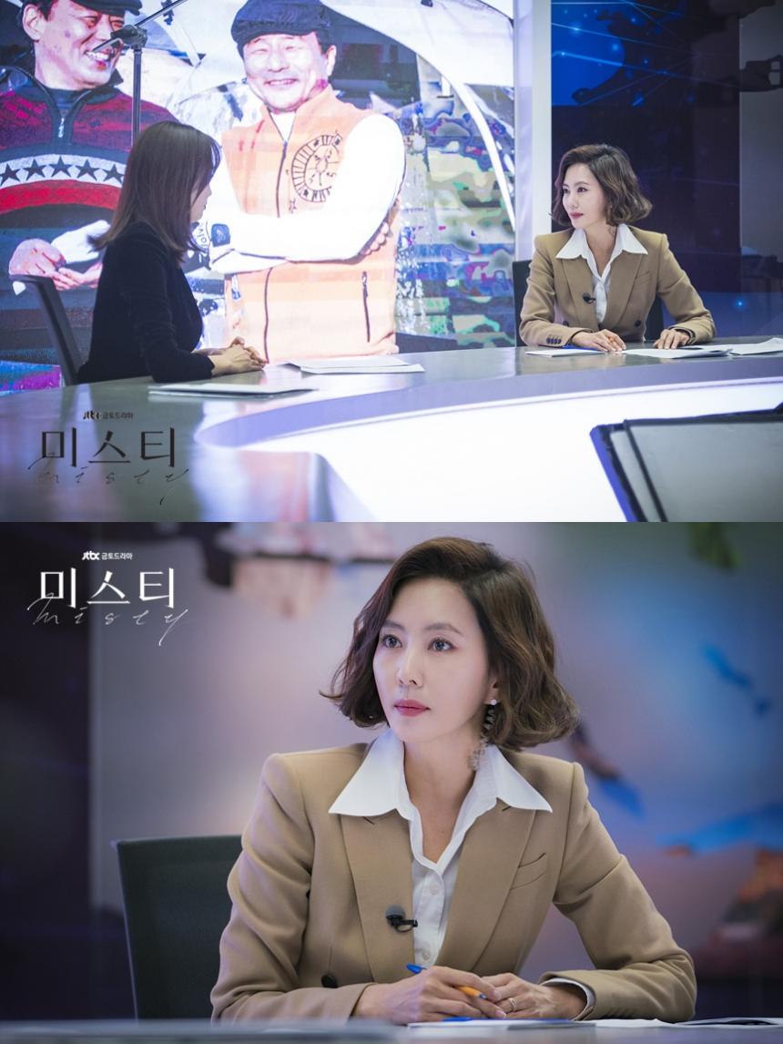 김남주 / JTBC '미스티' 공식 홈페이지