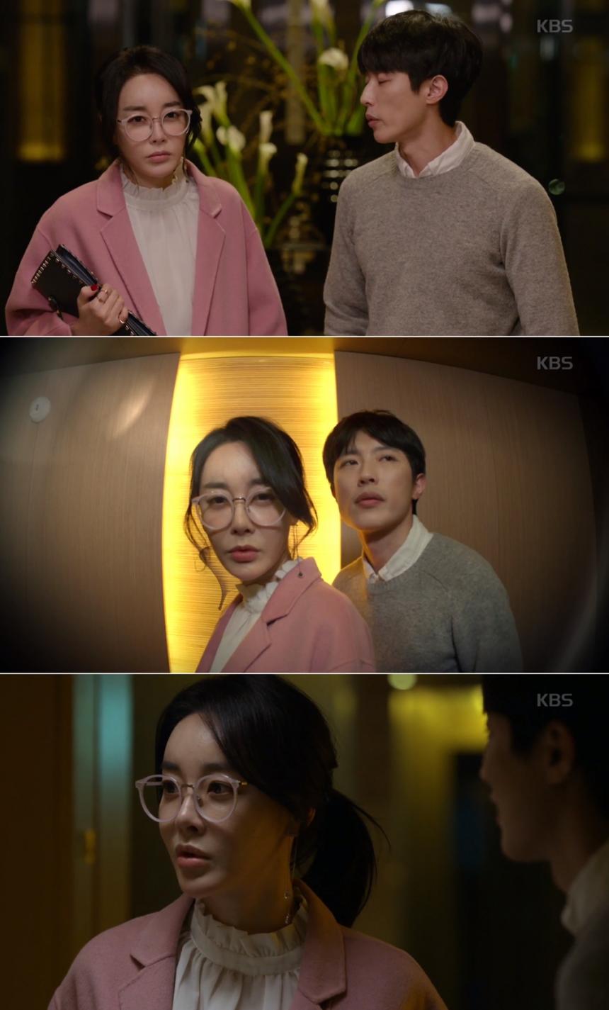 김혜은-임지규 / KBS ‘라디오로맨스’ 방송 캡처