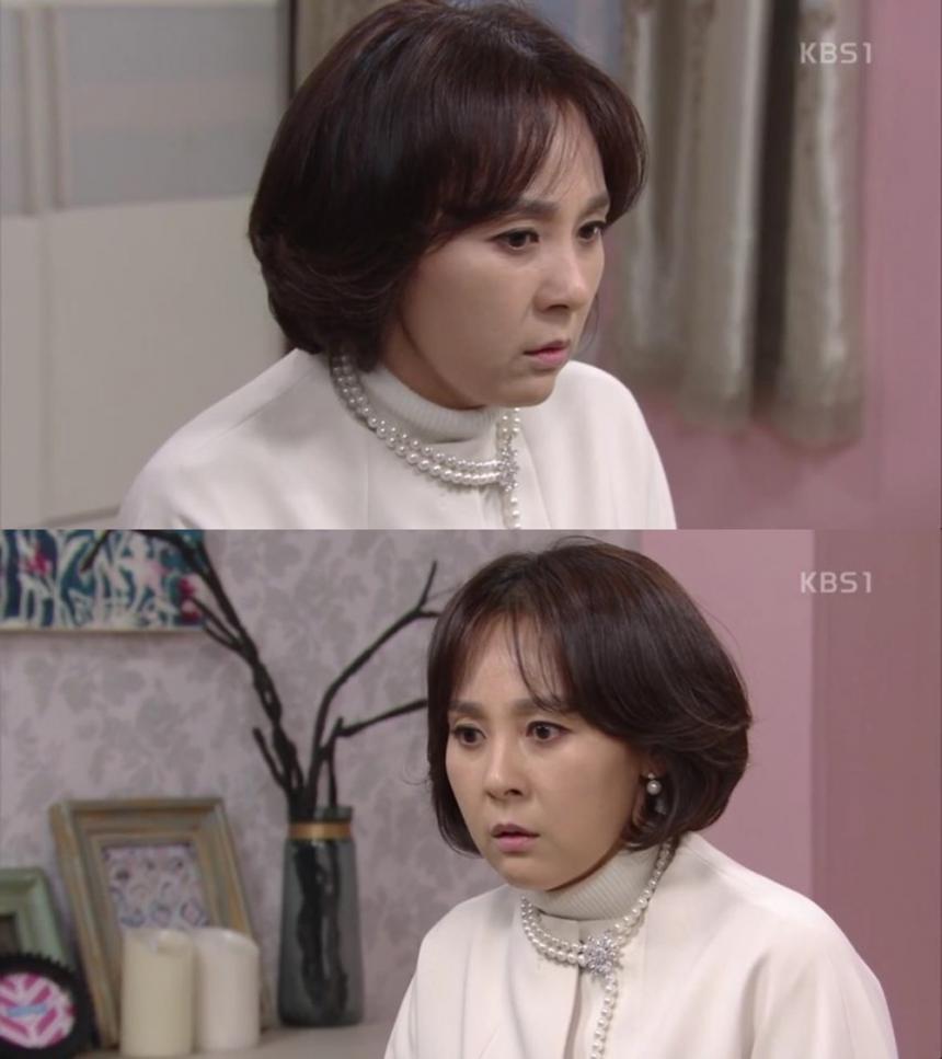 KBS1 ‘미워도 사랑해’ 방송 캡처