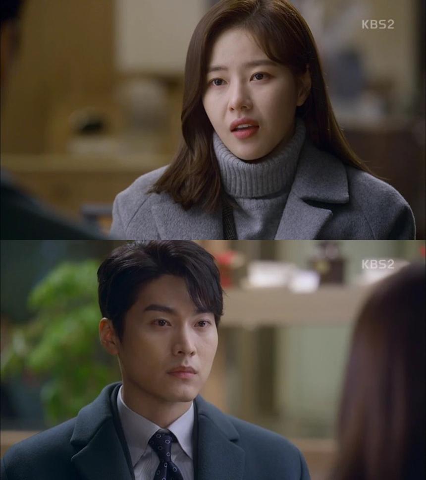 KBS2 ‘인형의 집’ 방송 캡처