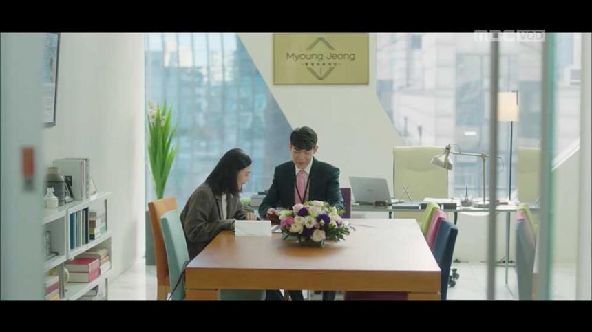 김도연 / MBC ‘위대한 유혹자’ 방송 캡처