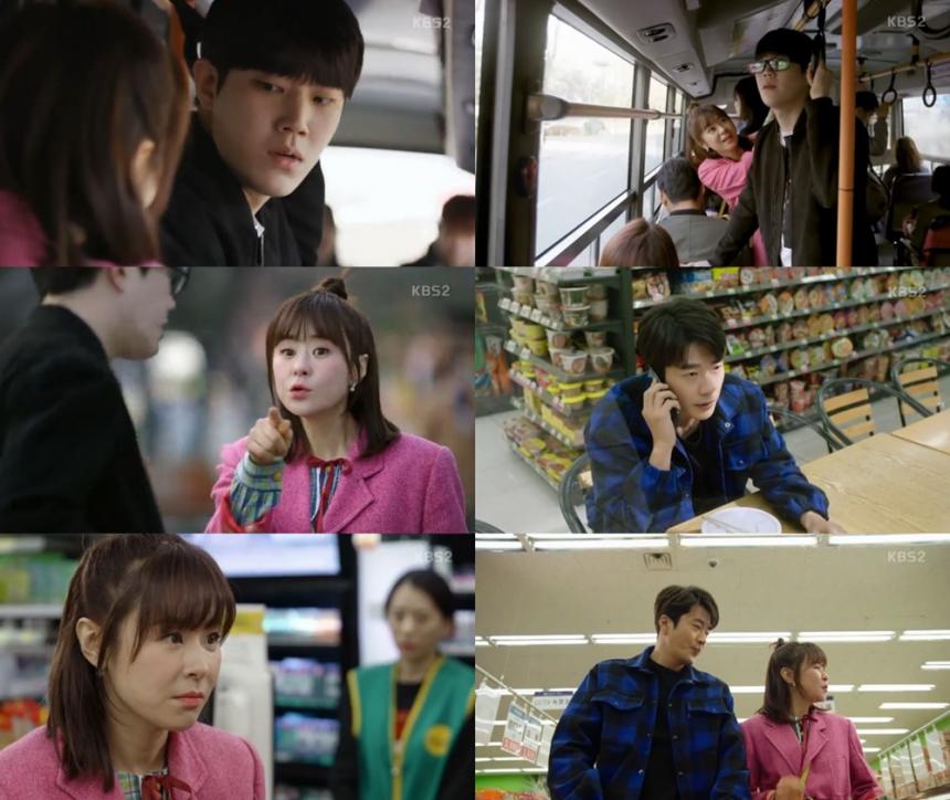 KBS2 ‘추리의 여왕 시즌2’방송캡처
