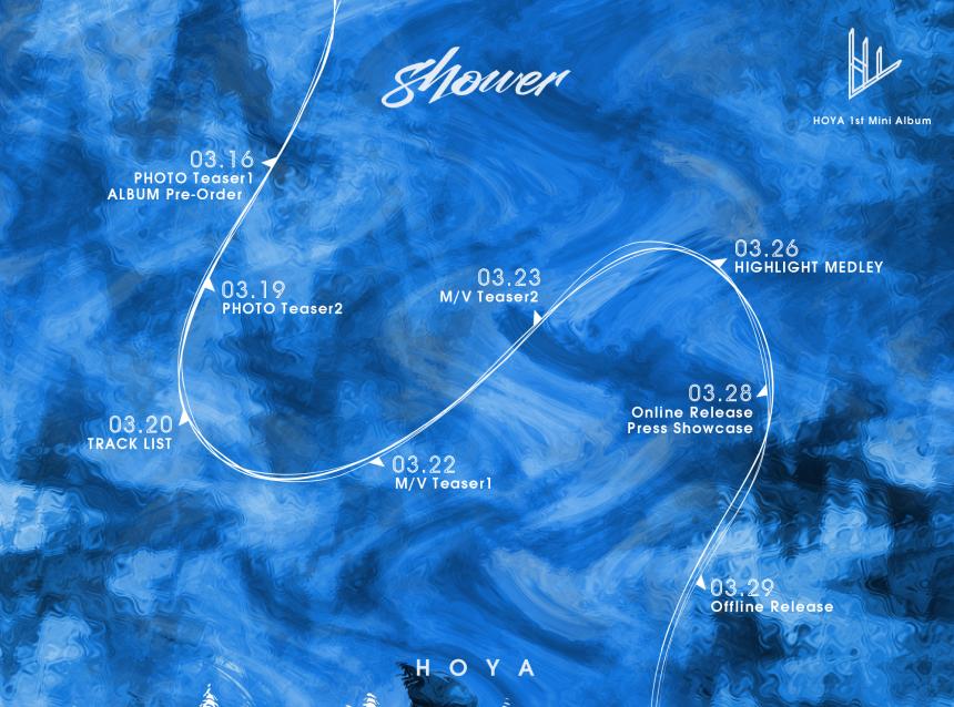 호야 첫 번째 미니앨범 타임테이블 / 글로리어스 ENT