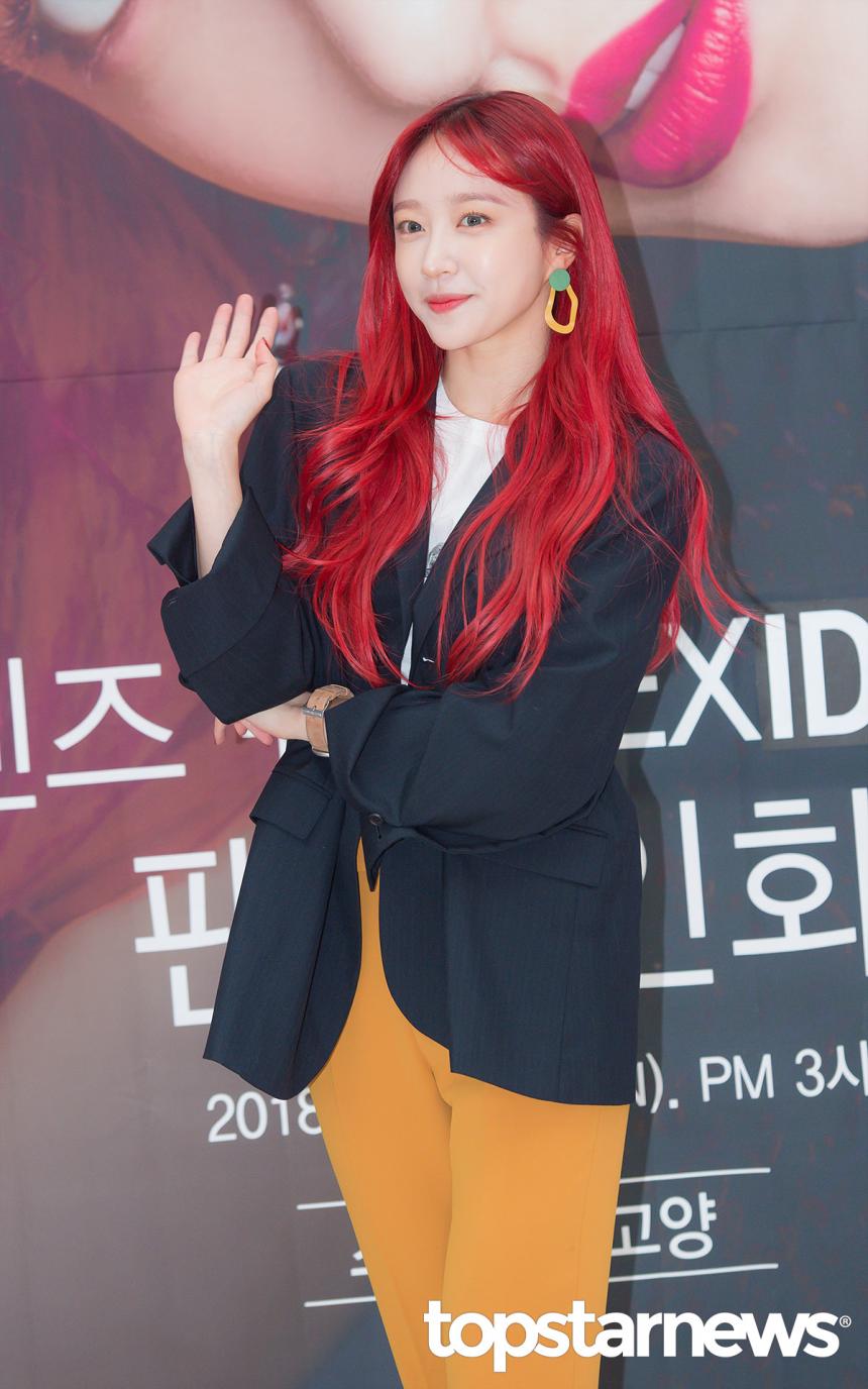 이엑스아이디(EXID) 하니 / 서울, 최시율 기자