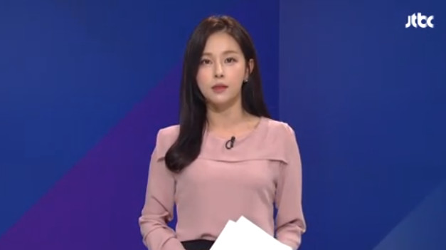 JTBC 1분뉴스 방송 캡처