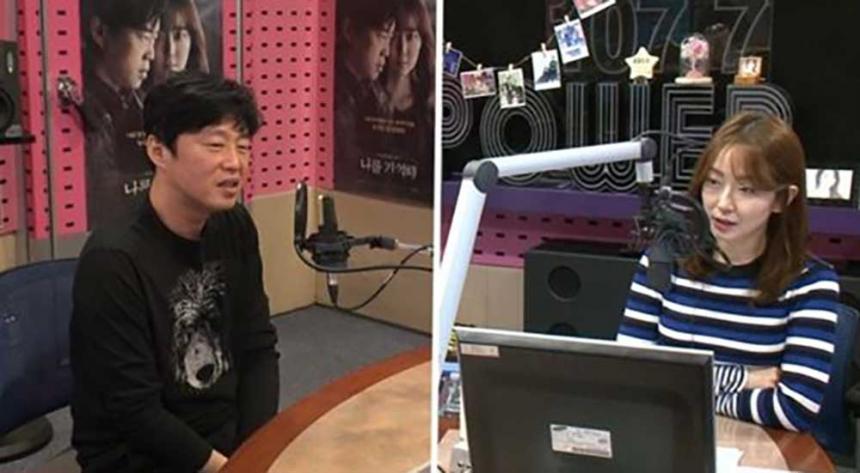 김희원 /SBS 파워FM ‘박선영의 씨네타운’ 방송 캡처