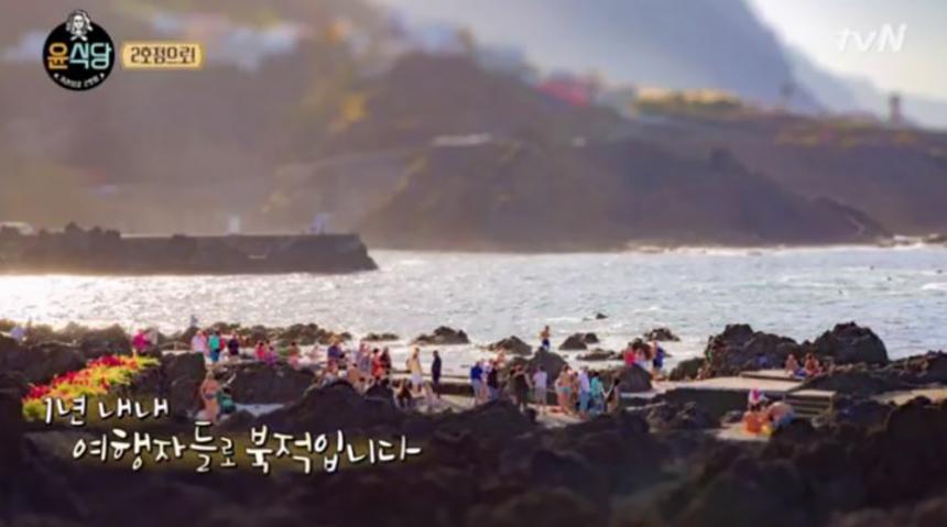 tvN ‘윤식당 시즌2’ 방송화면 캡처