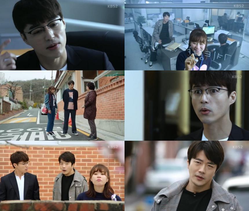 KBS2‘추리의 여왕 시즌2’방송캡처