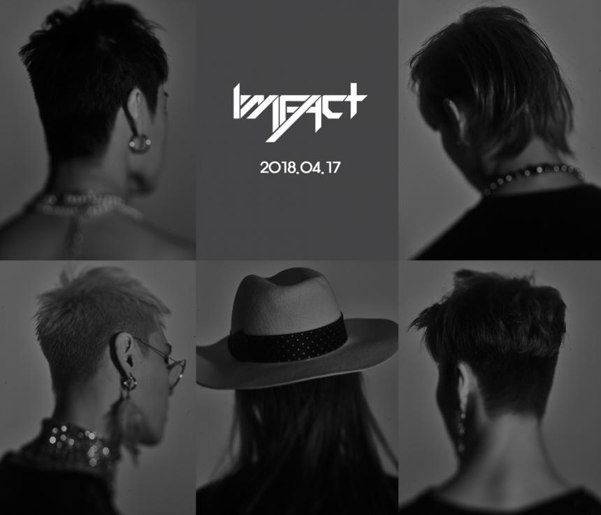 임팩트(IMFACT) / 스타제국