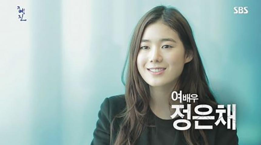 SBS 파일럿 프로그램 ‘행진-친구들의 이야기’(이하 행진) 방송화면 캡처
