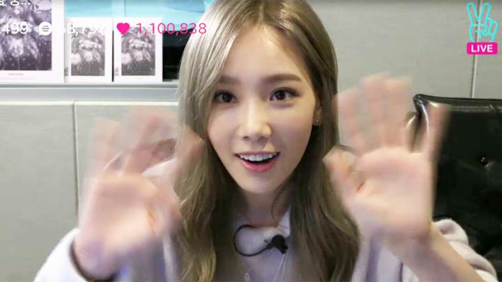 태연 / 브이앱(V앱)