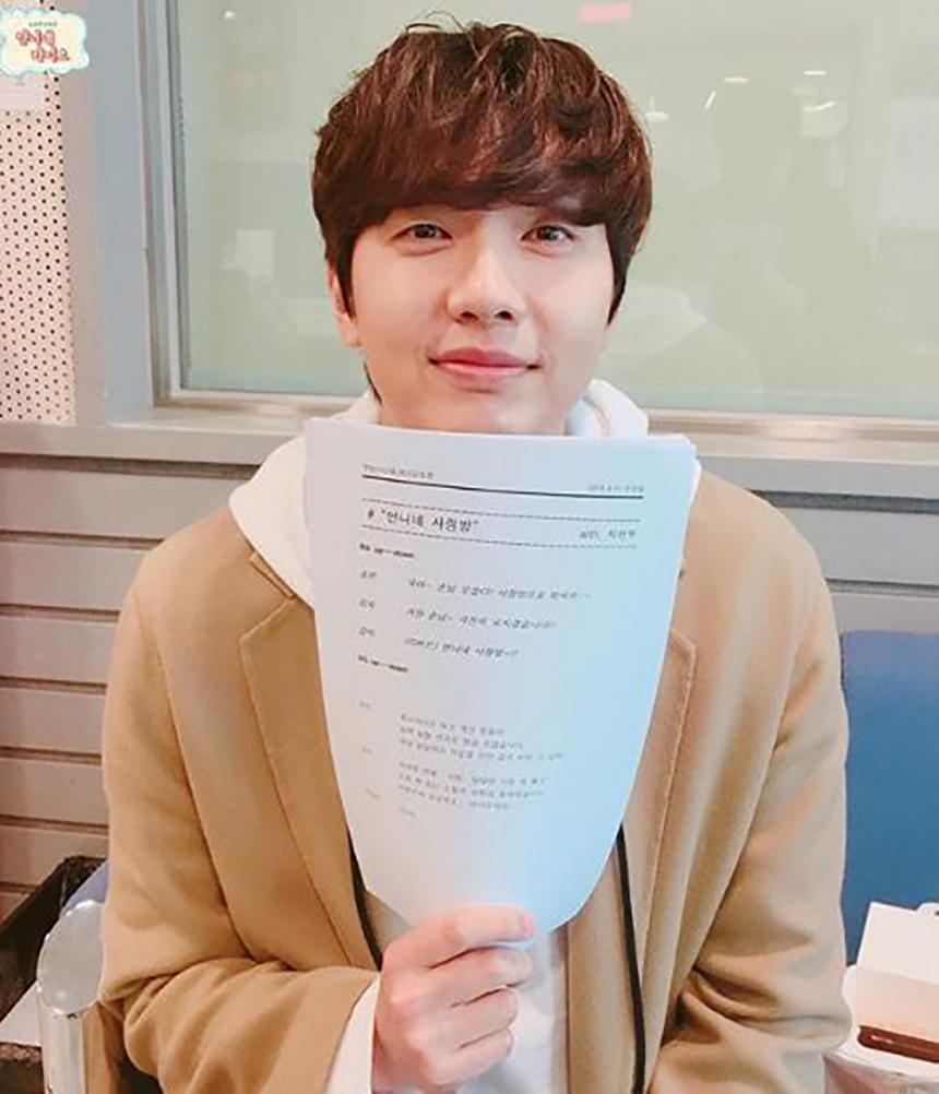 지현우/‘언니네’ 공식인스타그램