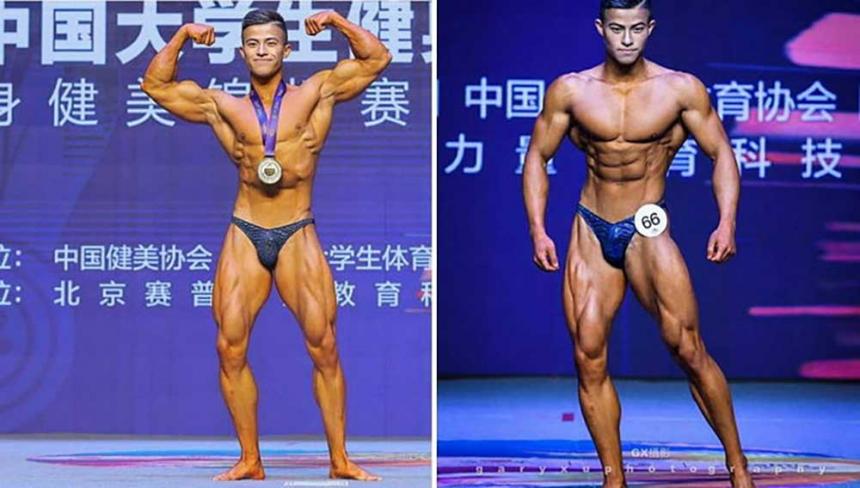 China University Bodybuilding and Fitness Championship