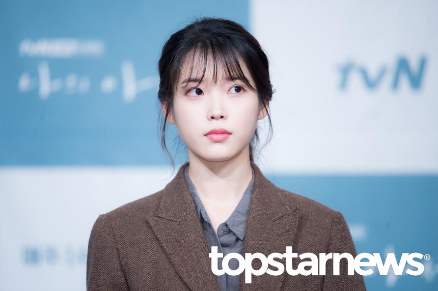 아이유(IU) / 서울, 정송이 기자