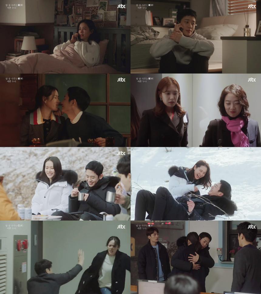 ‘밥 잘 사주는 예쁜 누나’ 시청률 6% 돌파 / JTBC