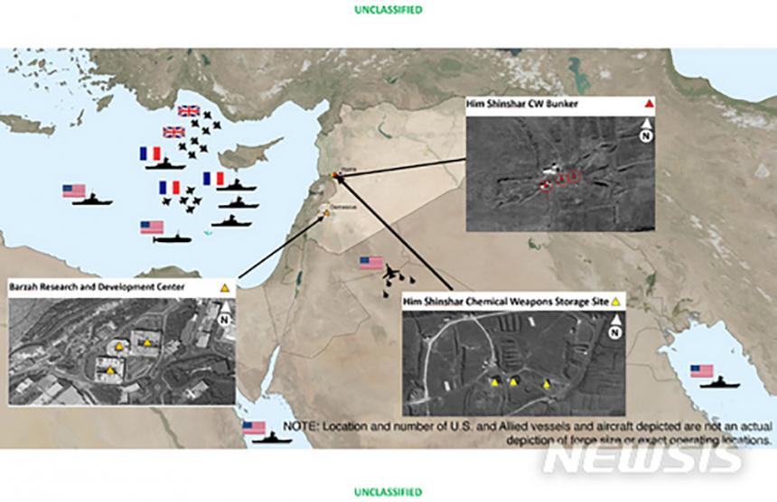 시리아 내 3곳을 타격한 지점과 위성사진/ 뉴시스 제공