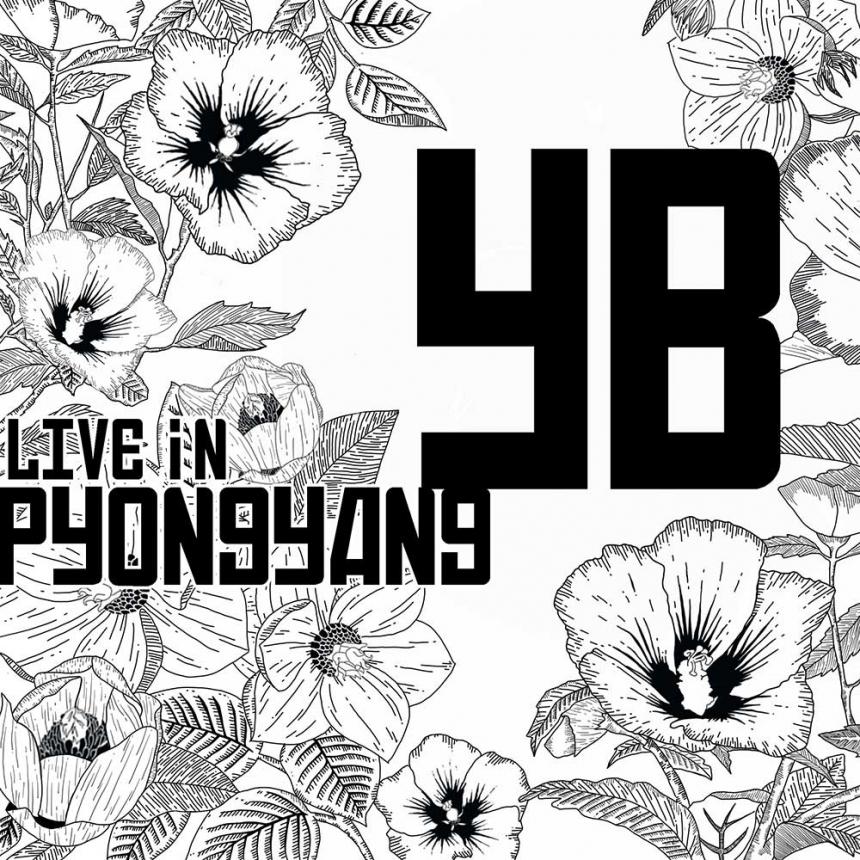 YB ‘2018 YB Live in Pyongyang’ 앨범 커버 이미지 / 디컴퍼니