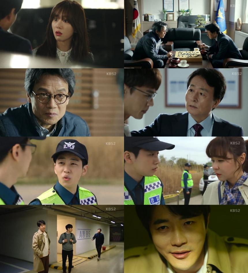 KBS2‘추리의 여왕 시즌2’방송캡처