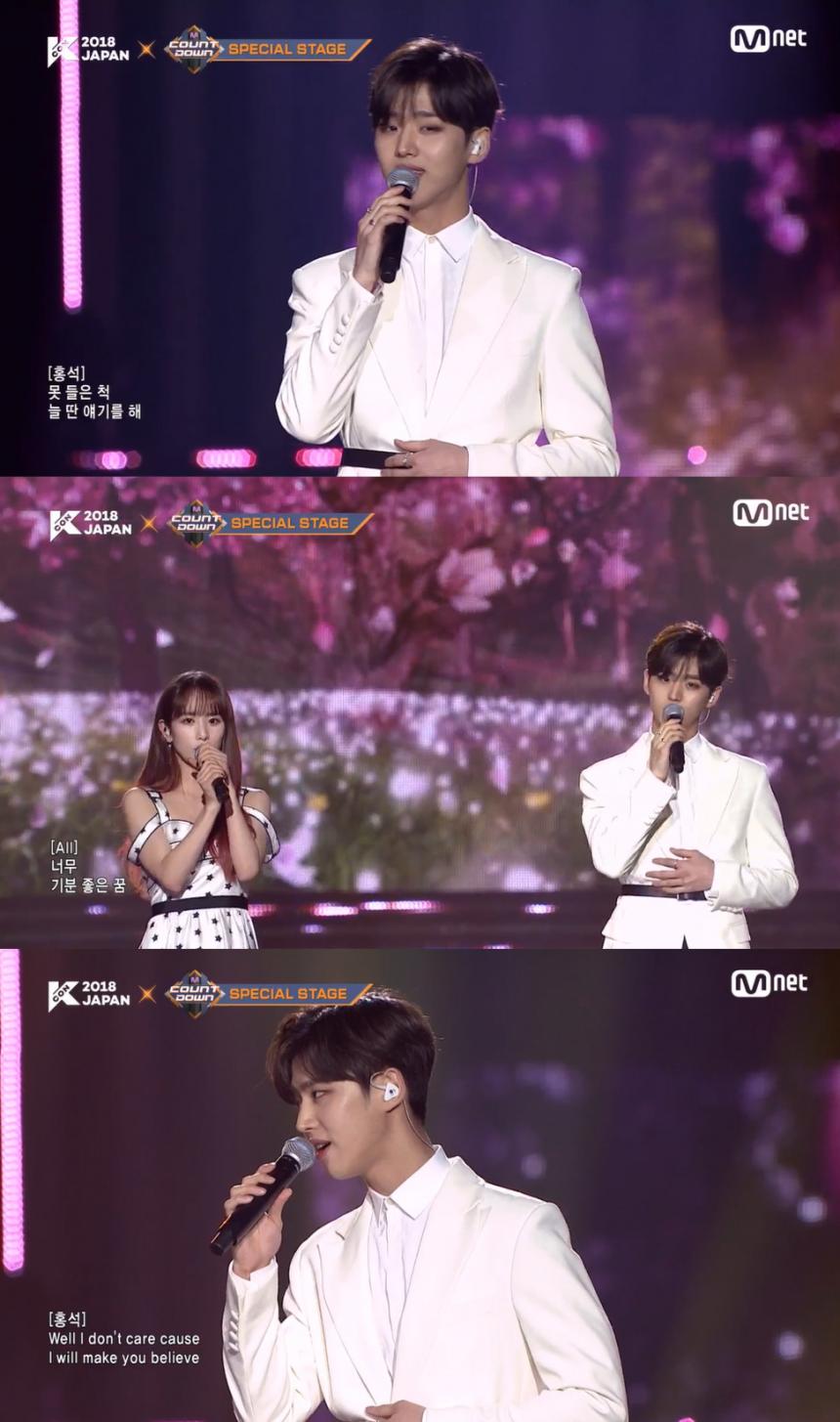 Mnet ‘엠카운트다운’ 방송캡처