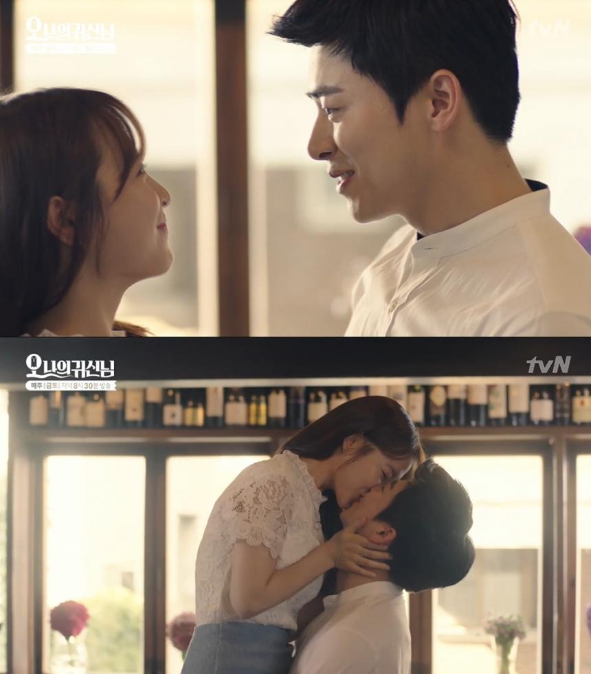 ‘오 나의 귀신님’ 박보영-조정석 / tvN  ‘오 나의 귀신님’ 방송 캡처