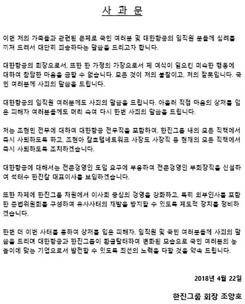 뉴시스 제공