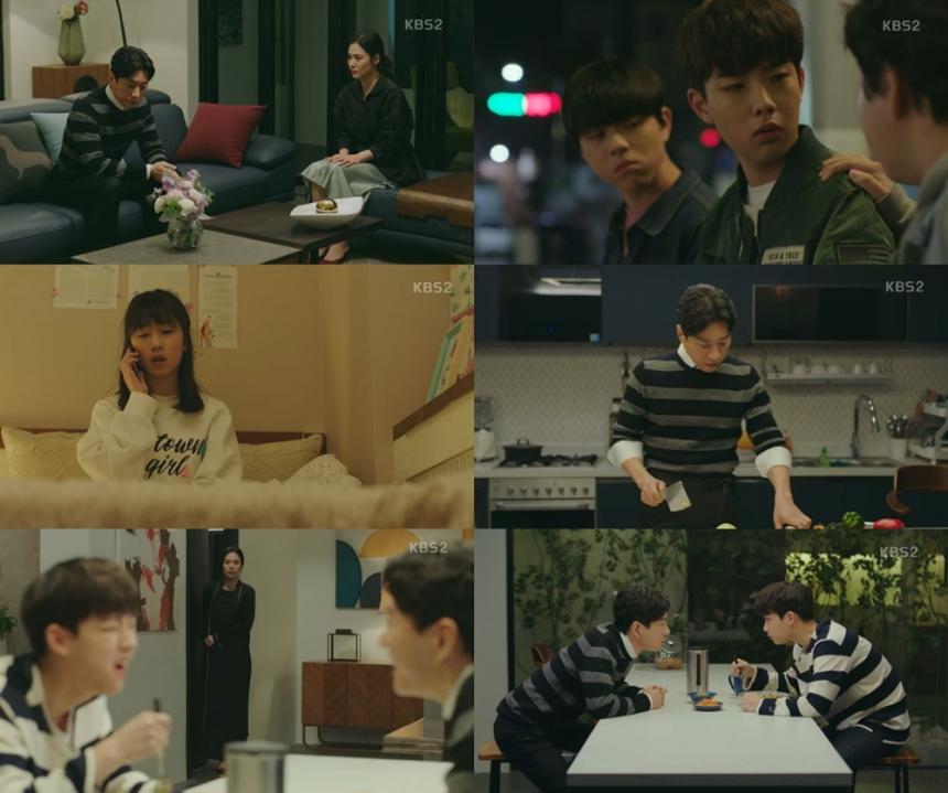 KBS2‘우리가 만난 기적’방송캡처