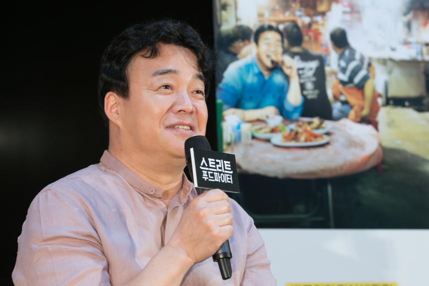 백종원 / tvN ‘스트리트 푸드 파이터’ 제공
