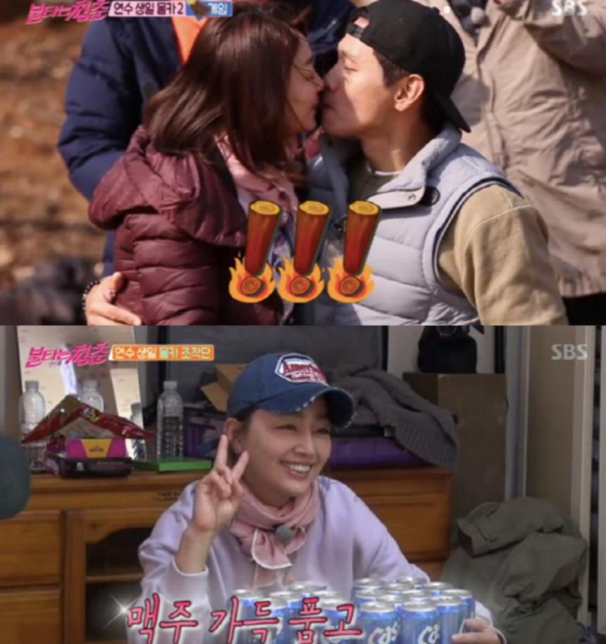 이연수/ 불타는 청춘