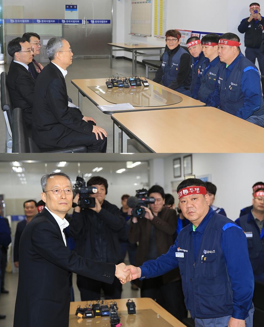 백운규 장관-한국GM 노조-로버트 라이트하이저 / 산업통상자원부