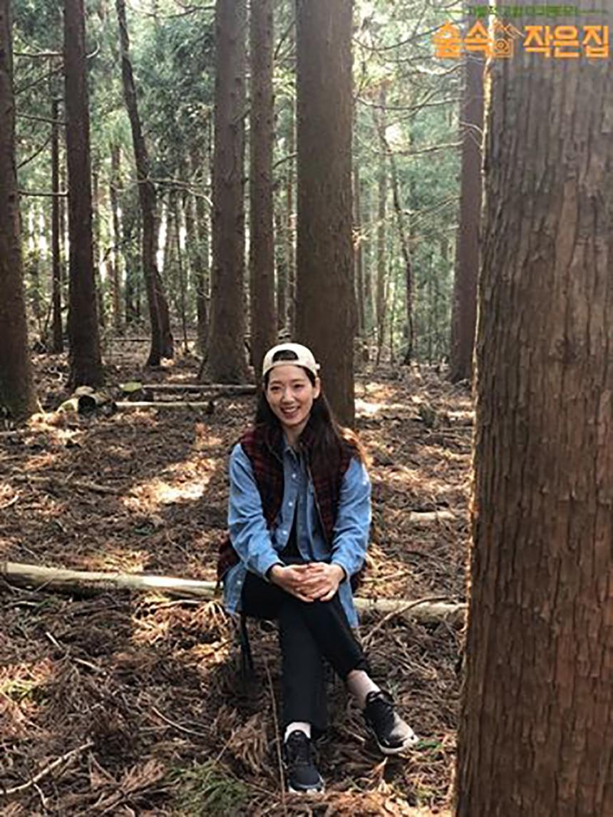 박신혜 / tvN ‘숲속의 작은 집’ 공식 페이스북