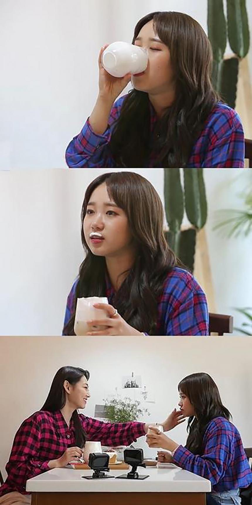 유정-도연 / KBS2 '배틀트립' 방송 캡처