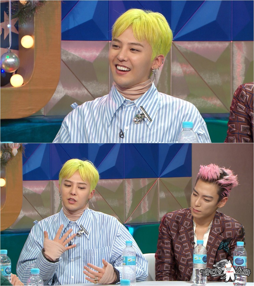 ‘라디오스타’ 빅뱅(BIGBANG) 지드래곤-탑 / MBC ‘라디오스타’
