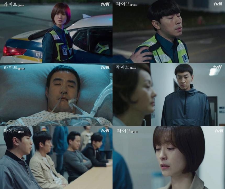 tvN‘라이브’방송캡처