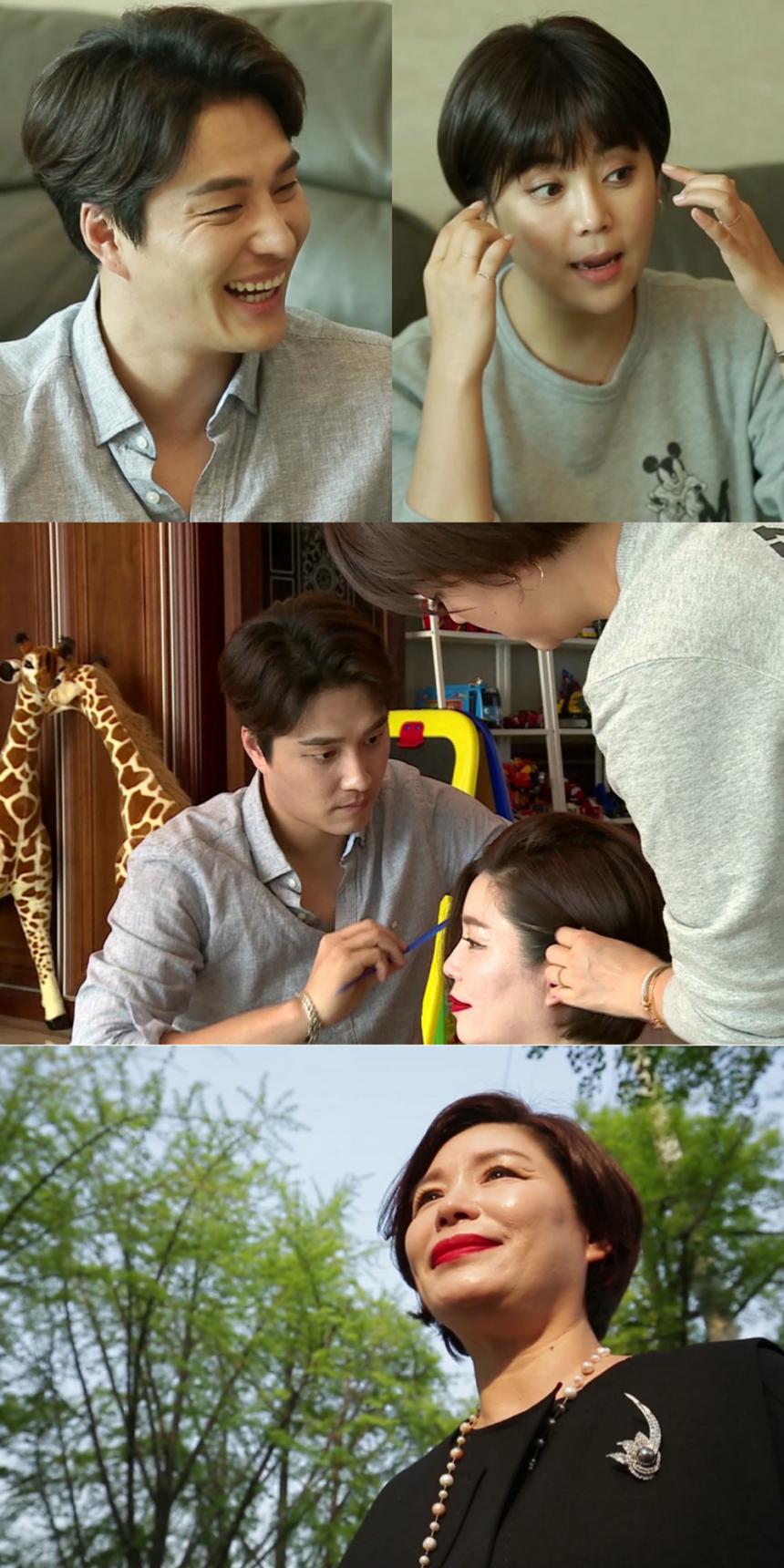 KBS2 ‘살림하는 남자들 시즌2’ 방송 캡처