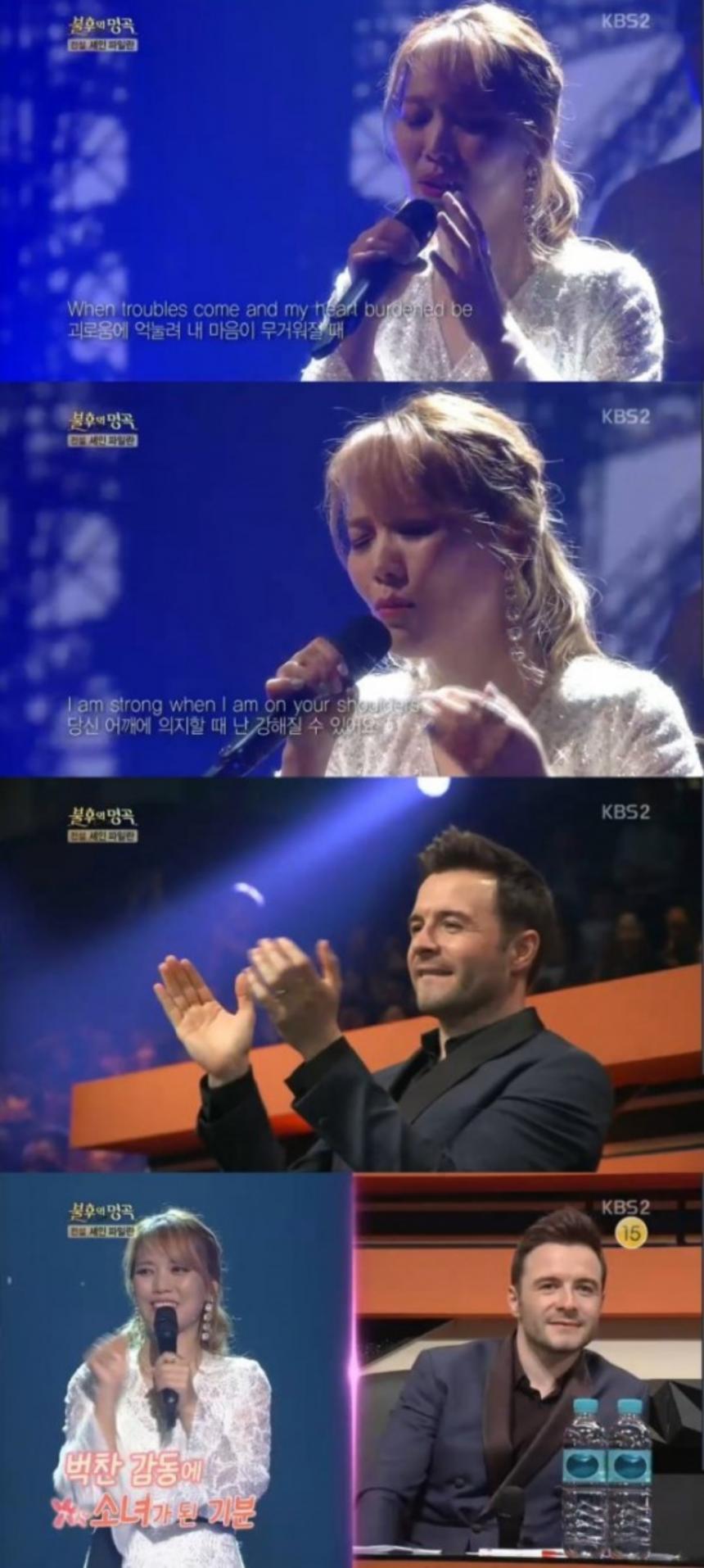 소향 / KBS2 ‘불후의 명곡-전설을 노래하다’ 방송 캡처