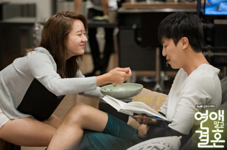 ‘연애말고 결혼’ 스틸컷, 한그루-연우진 / tvN ‘연애말고 결혼’ 공식 홈페이지