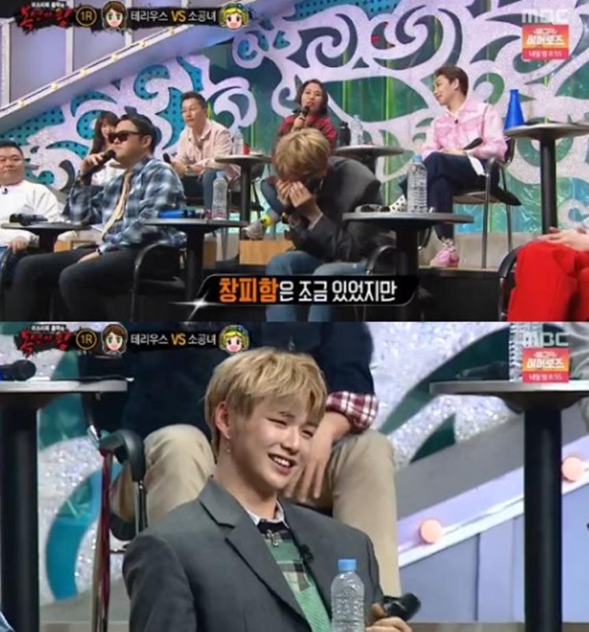 강다니엘/ MBC ‘복면가왕’ 방송 캡처